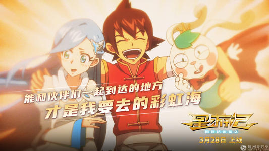 武术段位证哪里可以做